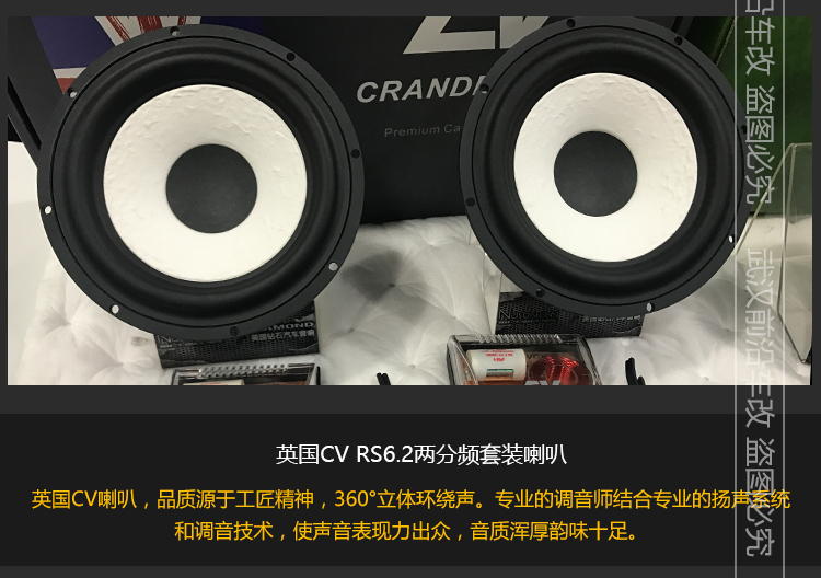 2017模版_10.jpg