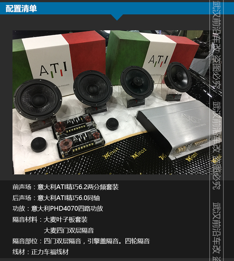 斯巴魯森林人XT_02.jpg