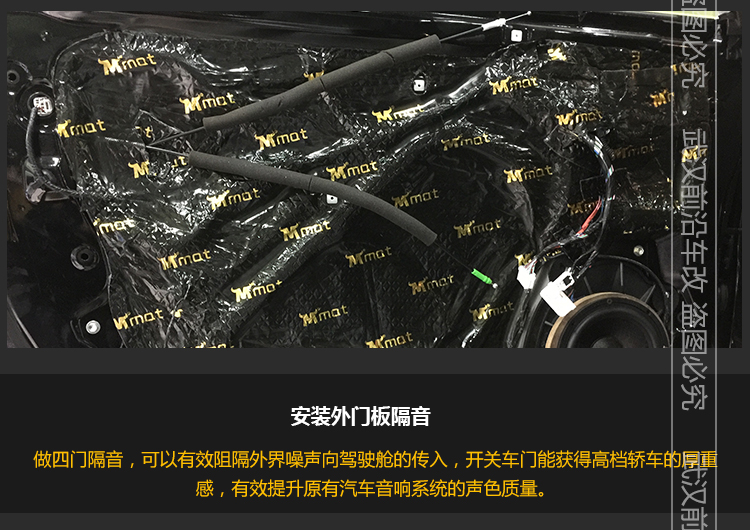 斯巴魯森林人XT_06.jpg