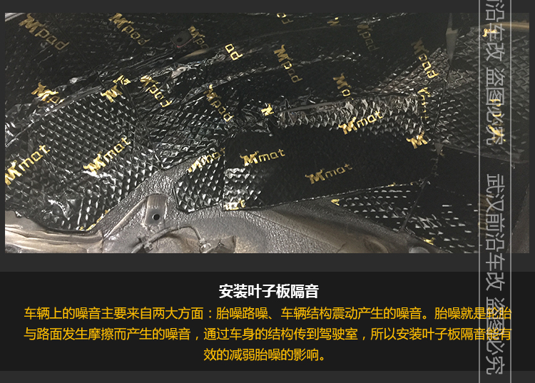 斯巴魯森林人XT_07.jpg