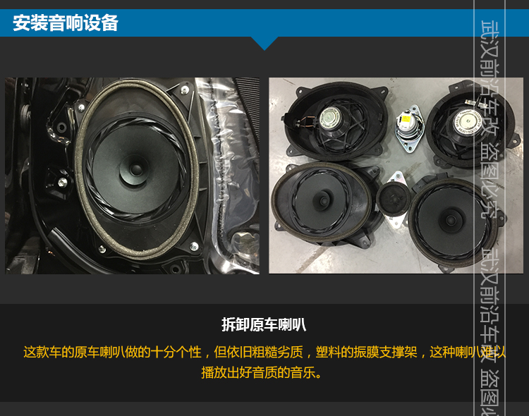 斯巴魯森林人XT_08.jpg