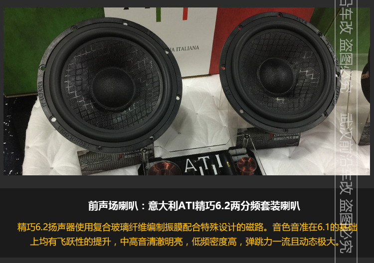 斯巴魯森林人XT_10.jpg