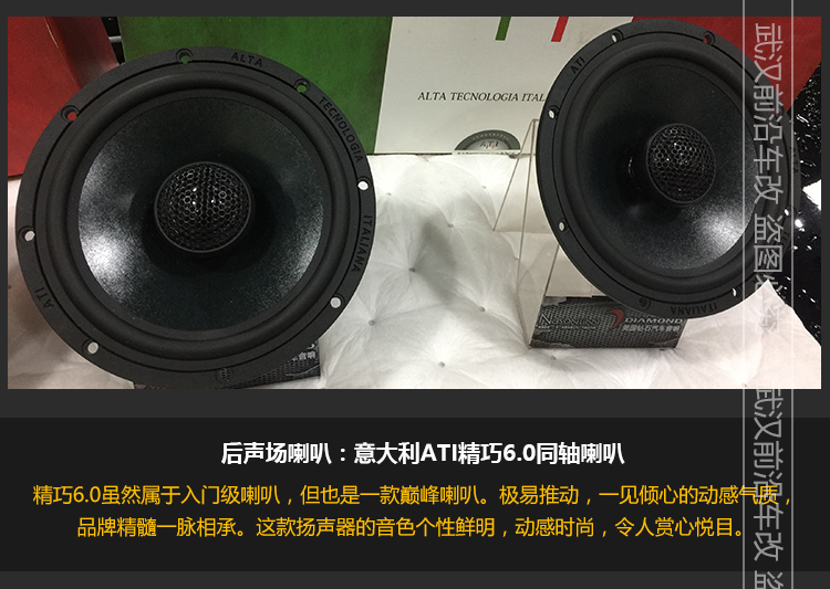斯巴魯森林人XT_11.jpg