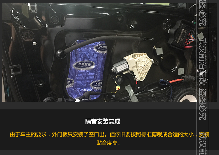 奧迪A6L_06.jpg
