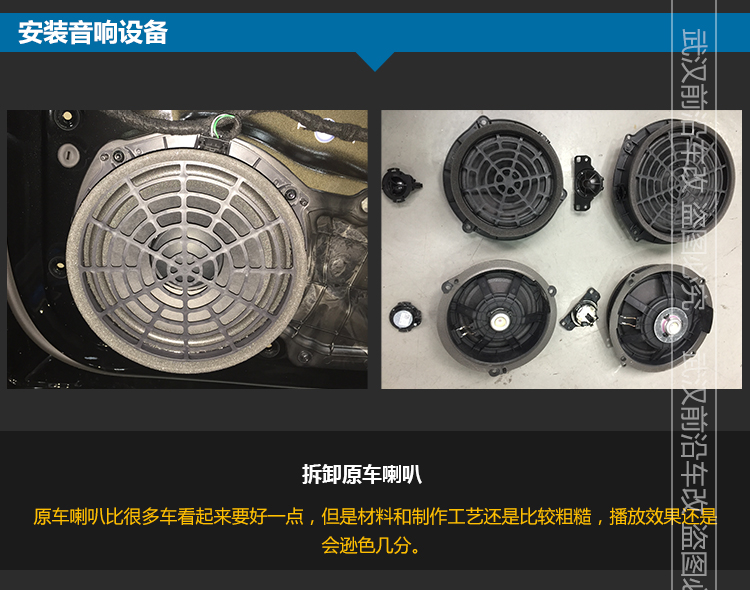 奧迪A6L_08.jpg