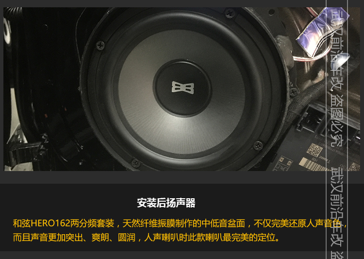奧迪A6L_11.jpg