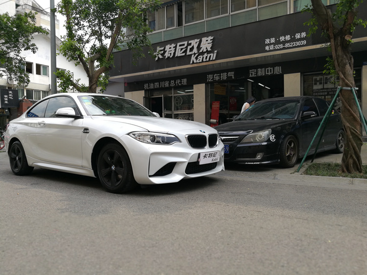寶馬2系改裝M2大包圍