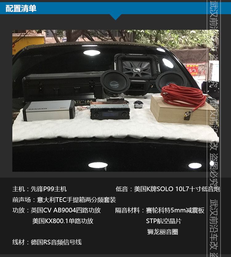 豐田皇冠_02.jpg