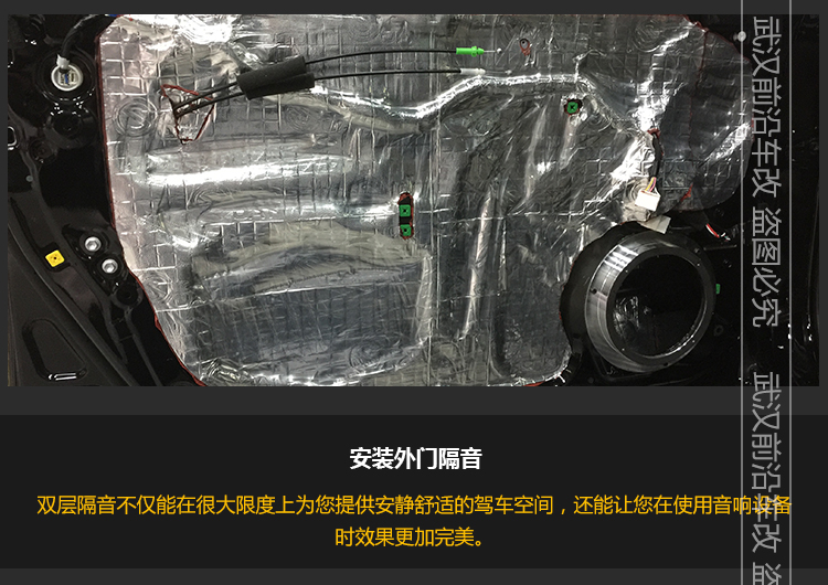 豐田皇冠_05.jpg