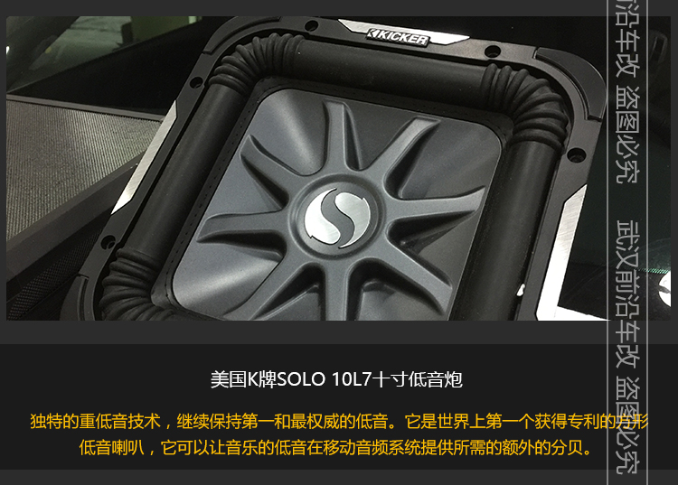 豐田皇冠_07.jpg