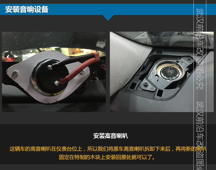 豐田皇冠_08.jpg