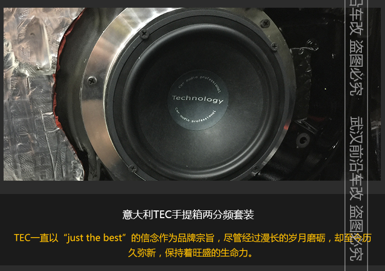 豐田皇冠_10.jpg