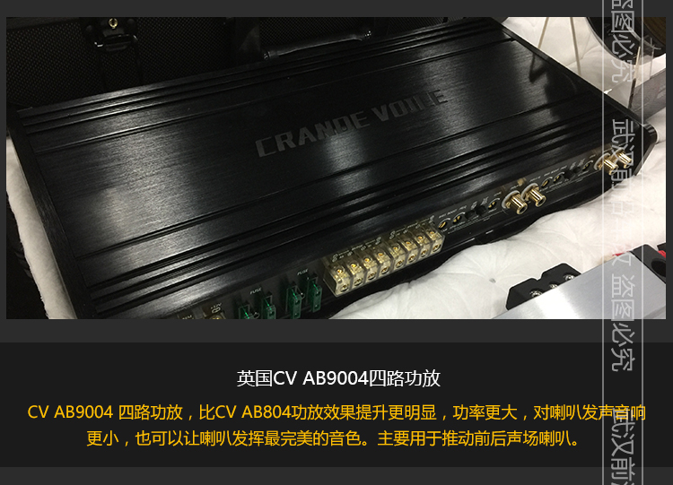 豐田皇冠_12.jpg