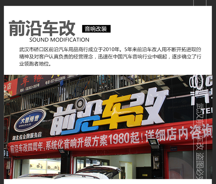 豐田皇冠_15.jpg