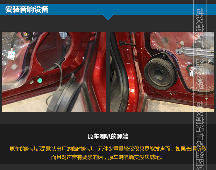 雪弗蘭科魯茲_08.jpg