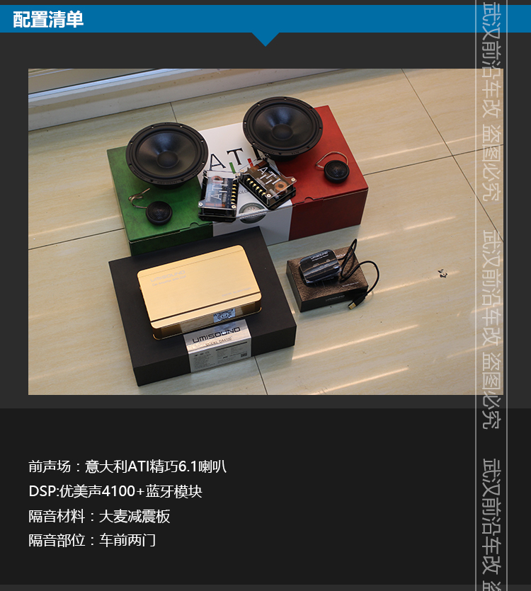 1499408382150295.jpg 大眾高7_02.jpg