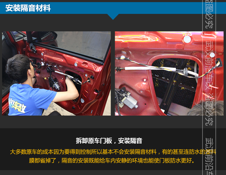 1499408394629767.jpg 大眾高7_03.jpg
