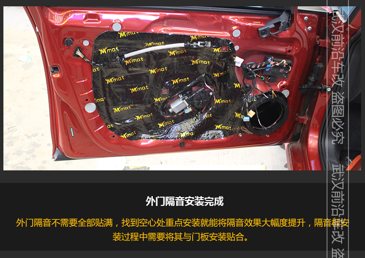1499408402745495.jpg 大眾高7_05.jpg
