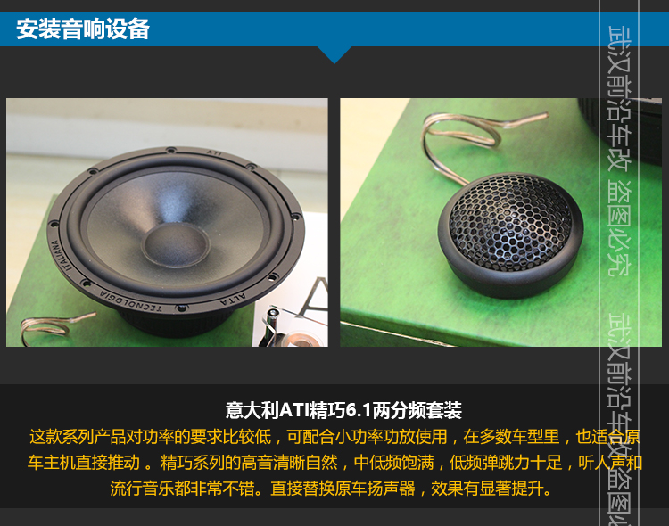 1499408410789540.jpg 大眾高7_08.jpg