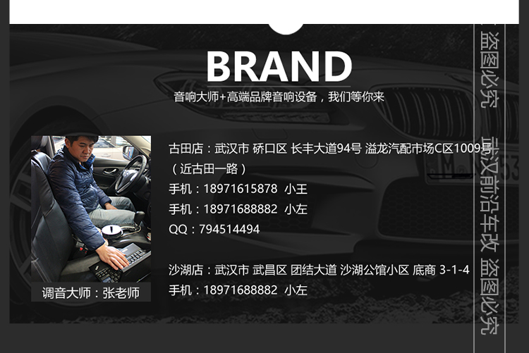 1499408495185984.jpg 大眾高7_17.jpg