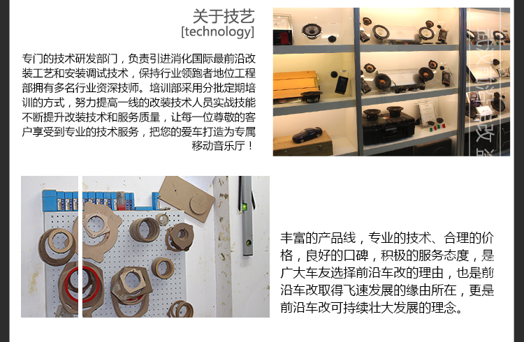 1499408485978593.jpg 大眾高7_16.jpg