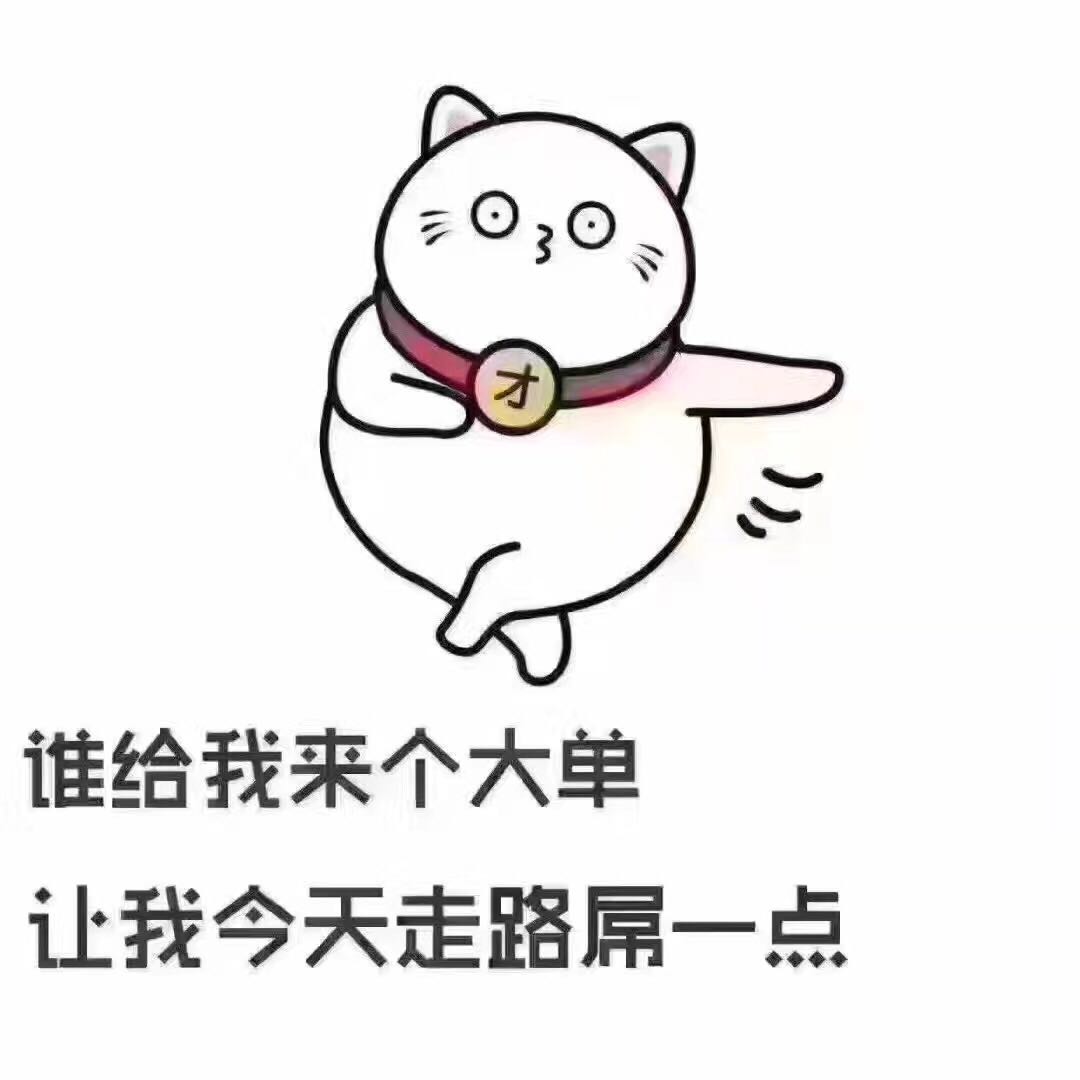 微信圖片_20170714171433.jpg