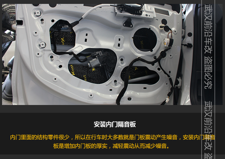 雪鐵龍DS6_05.jpg