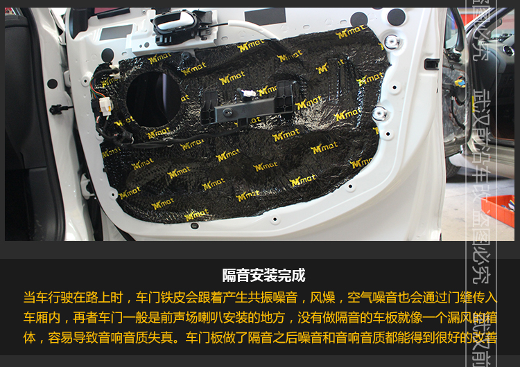 雪鐵龍DS6_06.jpg