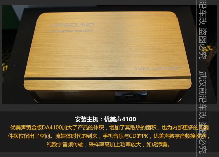 雪鐵龍DS6_07.jpg