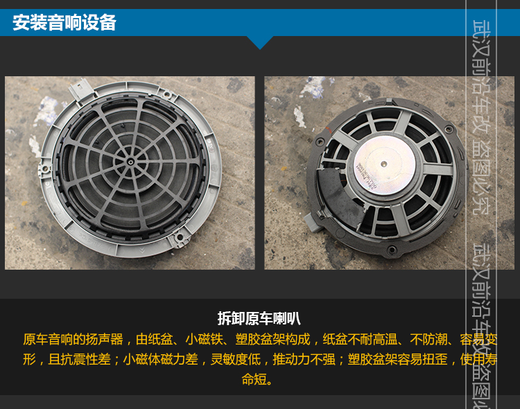 雪鐵龍DS6_08.jpg
