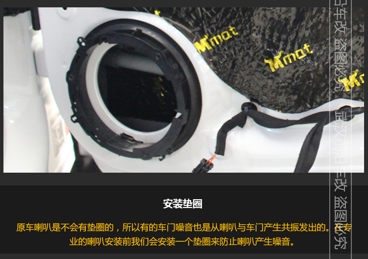 雪鐵龍DS6_10.jpg