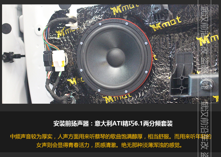 雪鐵龍DS6_11.jpg