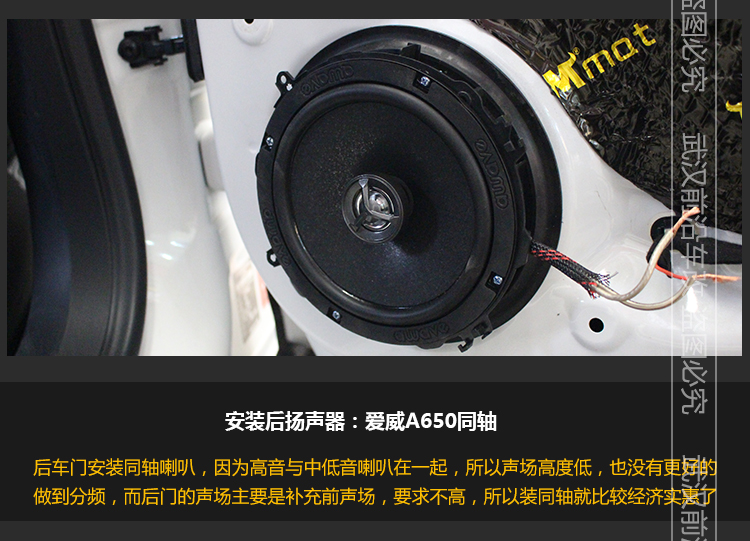 雪鐵龍DS6_12.jpg