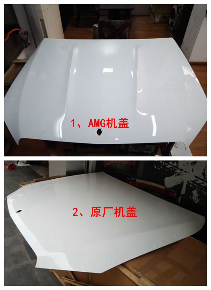 奔馳新C級W205改裝AMG包圍