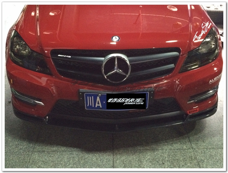 成都奔馳C180轎跑改裝AMG C63包圍