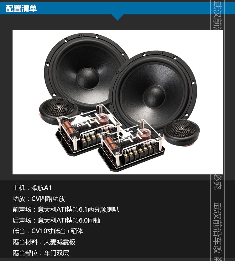 雷諾RS_02.jpg