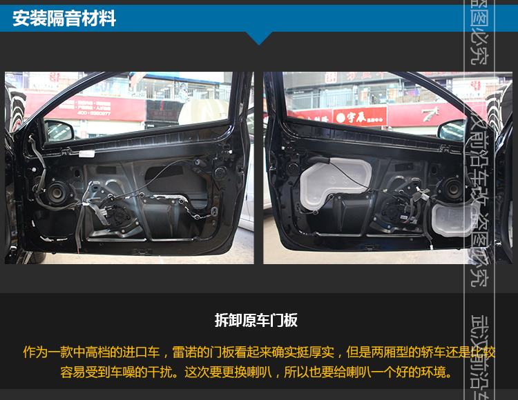 雷諾RS_03.jpg