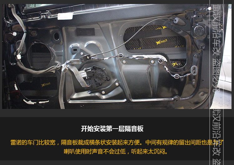 雷諾RS_05.jpg