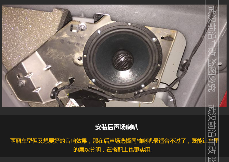 雷諾RS_11.jpg
