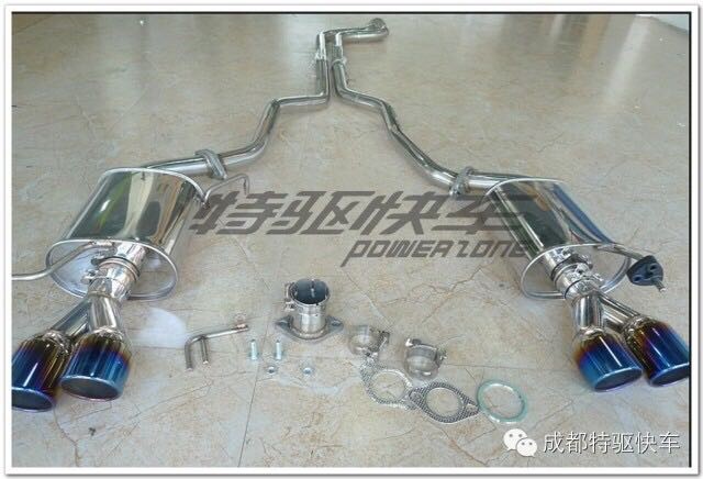 寶馬Z4輪轂/排氣改裝/加裝油門加速器