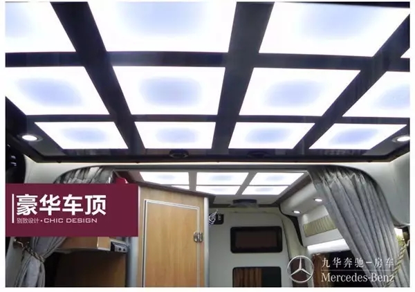 九華房車—斯賓特房車 九華房車—斯賓特房車