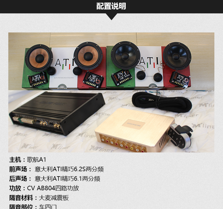 福特撼路者_(dá)03.jpg