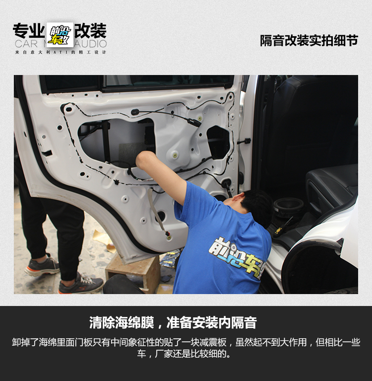 福特撼路者_(dá)05.jpg