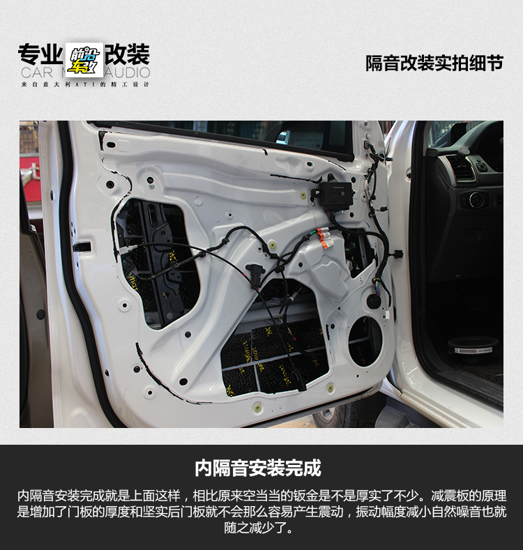 福特撼路者_(dá)06.jpg