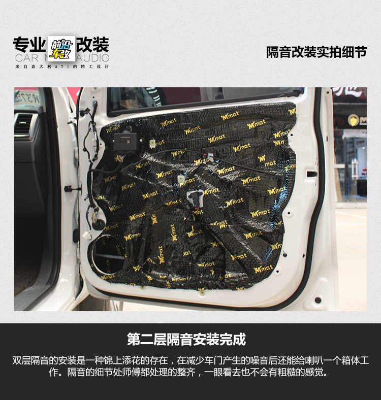 福特撼路者_(dá)07.jpg