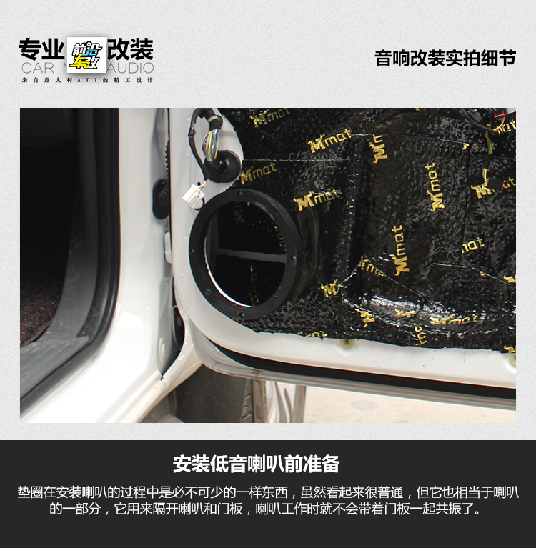 福特撼路者_(dá)11.jpg