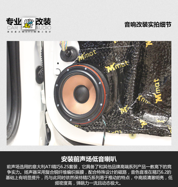 福特撼路者_(dá)12.jpg