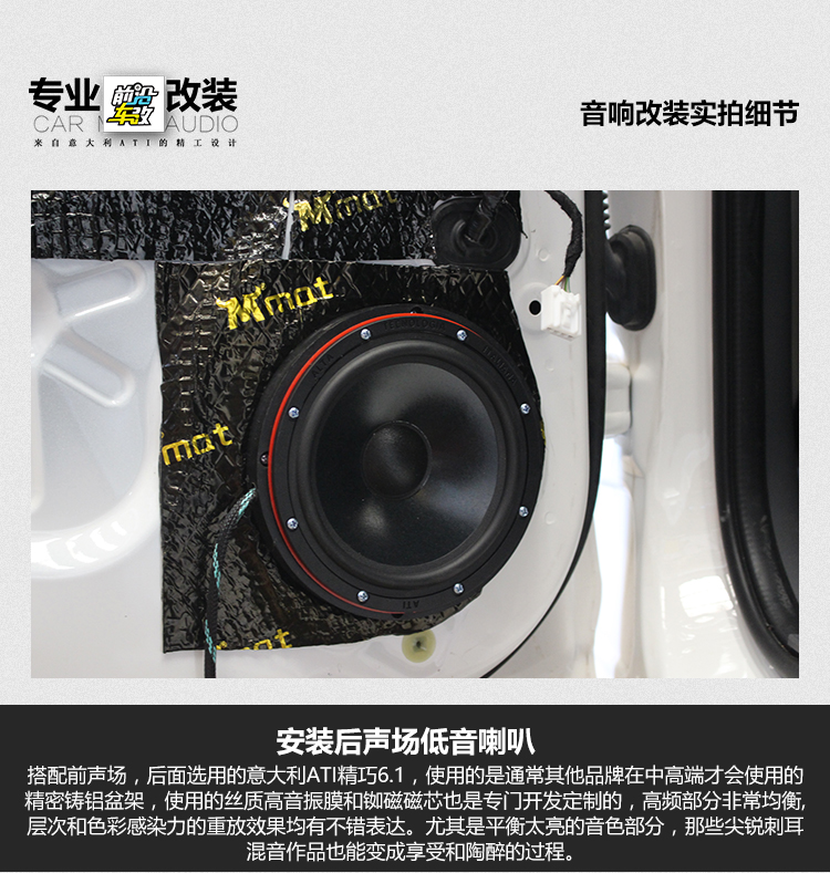 福特撼路者_(dá)13.jpg
