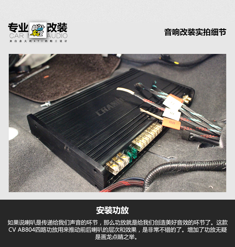 福特撼路者_(dá)14.jpg