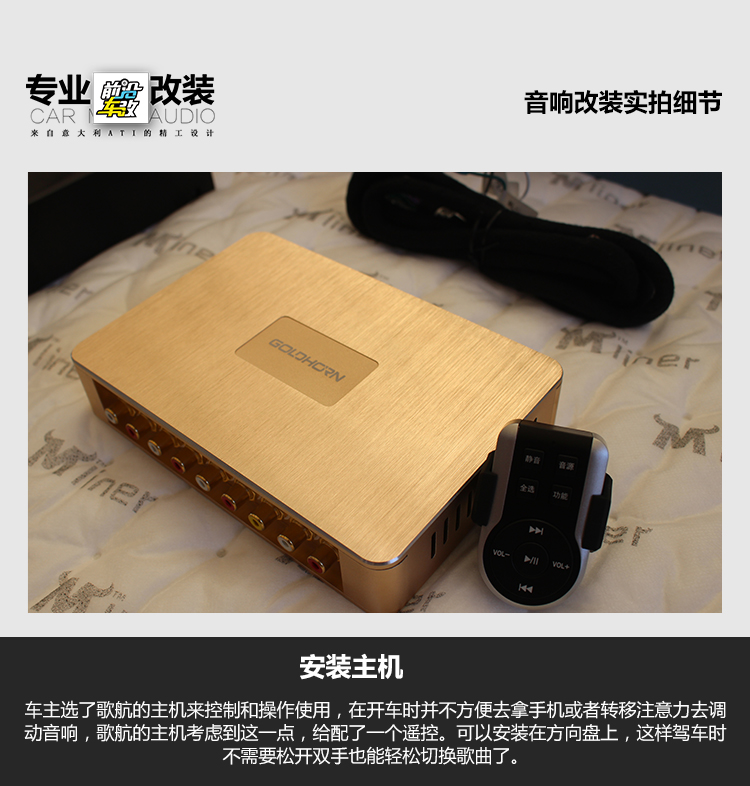 福特撼路者_(dá)15.jpg